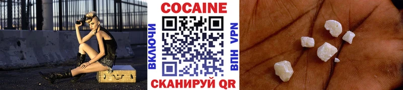 Наркошоп Чудово Псилоцибиновые грибы  МАРИХУАНА  Кокаин  Alpha PVP 