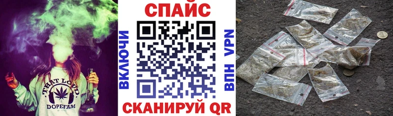 БУТИРАТ 1.4BDO ОМГ ОМГ ССЫЛКА Чудово закладка