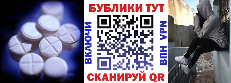 Экстази louis Vuitton Чудово