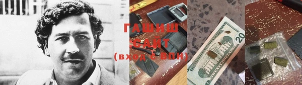 кокаин перу Аркадак