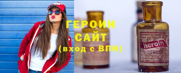 кокаин перу Аркадак