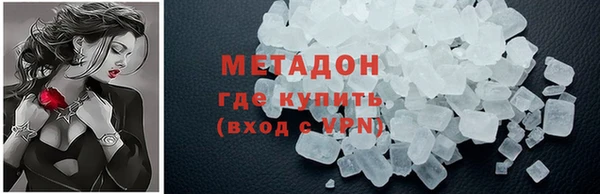 гашишное масло Армянск