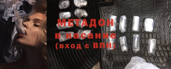 кокаин перу Аркадак