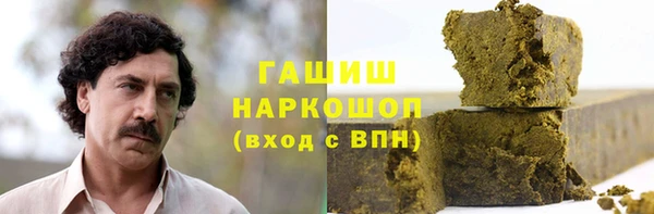 кокаин перу Аркадак