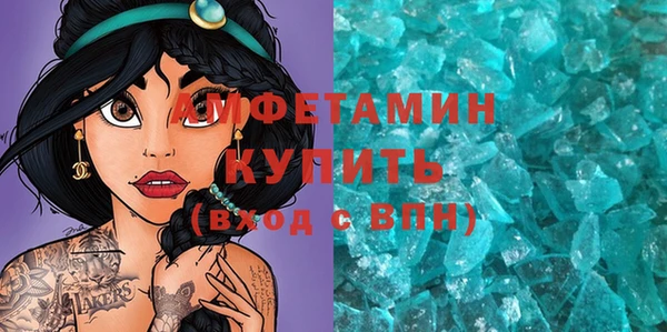 кокаин перу Аркадак