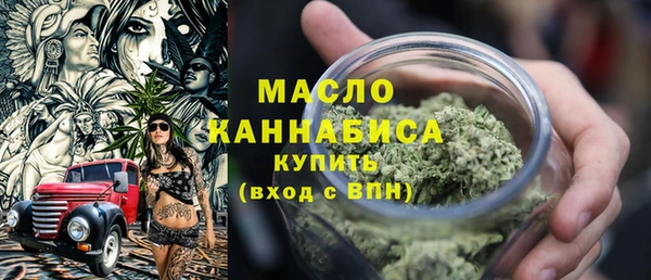 кокаин перу Аркадак