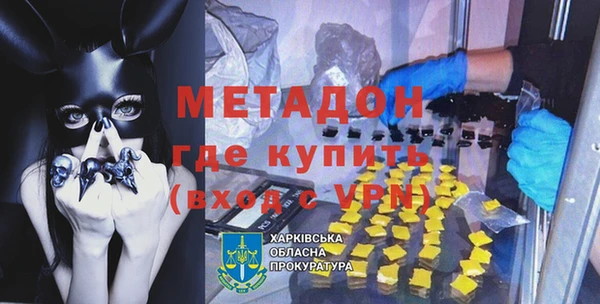 гашишное масло Армянск