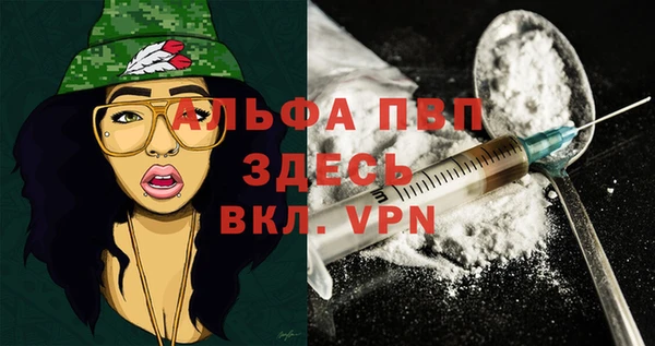 кокаин перу Аркадак