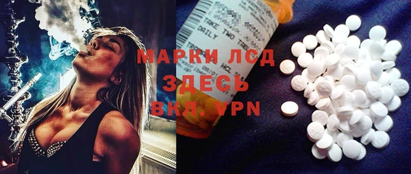кокаин перу Аркадак