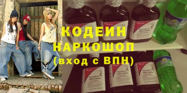 ПСИЛОЦИБИНОВЫЕ ГРИБЫ Остров