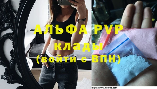 кокаин перу Аркадак