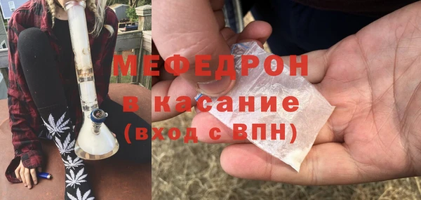 гашишное масло Армянск