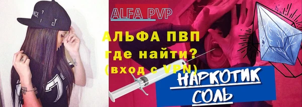 кокаин перу Аркадак