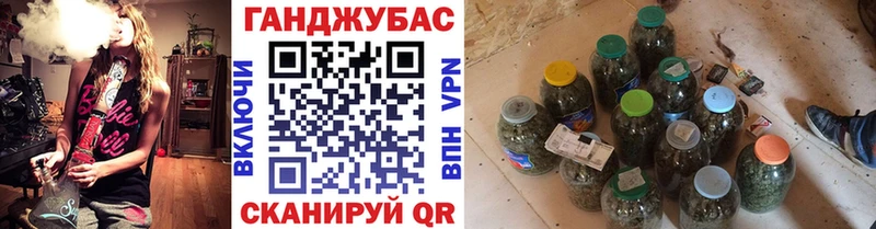 МАРИХУАНА AK-47 Чудово